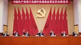  China releases White Paper on Global Governance