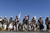 Security situation in Yemen – 22nd September 2026