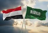 Security situation in Yemen – 23rd September 2026