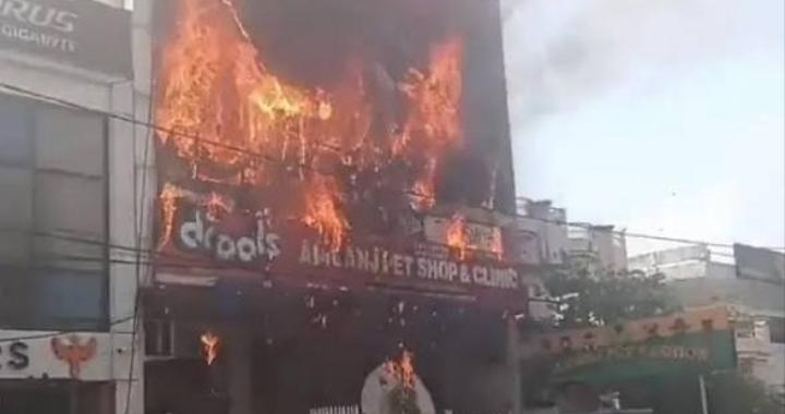  Deadly Blaze at Lucknow Coaching Centre Claims 15 Lives