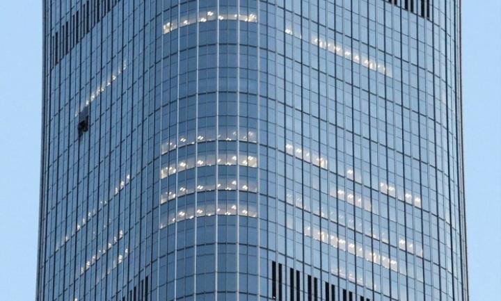 13 Injured, Pilot Killed After Light Aircraft Crashes Into Beijing Skyscraper