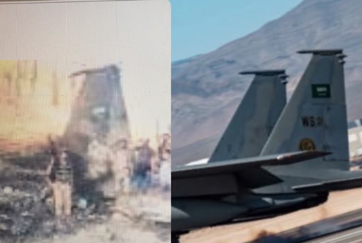 The truth behind Houthis claim of shooting down Saudi F-15