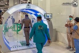 Thermal cameras check temperatures of 4 million visitors at Holy Grand Mosque