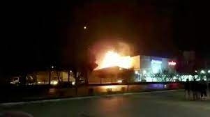 Iran blames Israel for Isfahan drone attack, vows revenge
