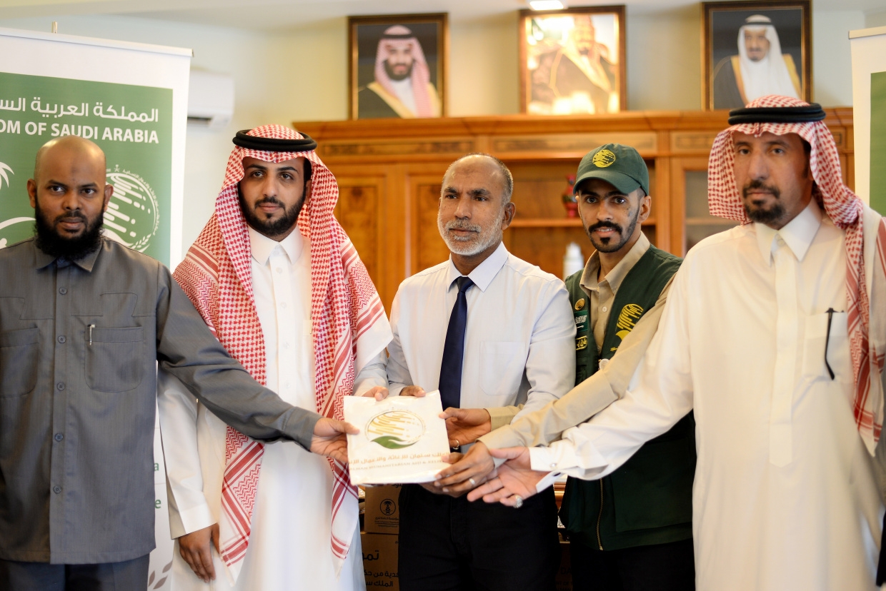 Saudi Arabia donated 25 tons of dates to Maldives