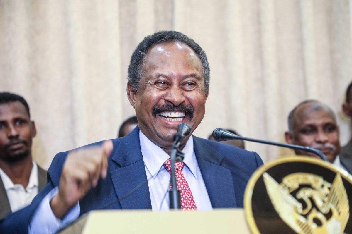 9th March attack on Sudanese Prime Minister's Motorcade