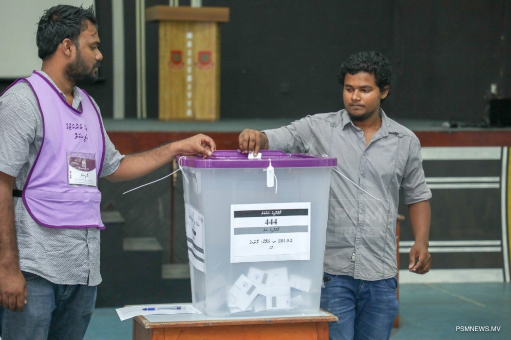 EC Maldives announced the voter turnout for the local council elections