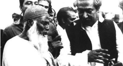 East Pakistan Tragedy - Brothers Apart!