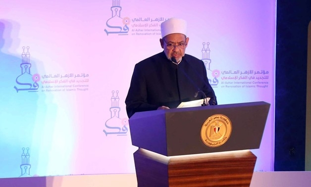 Al-Azhar Jamia to open religious center for heritage, renovation: Grand Imam