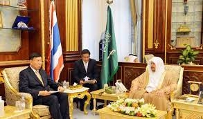 Saudi Shoura Council speaker meets with Thai Senate speaker