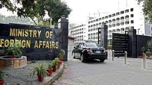 Pakistan: Pakistan strongly condemns Indian RSS chief’s provocative statement