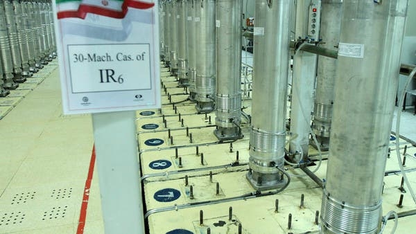 Iran Refutes IAEA Report That It Is Operating Advanced Centrifuges