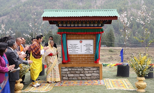 Bhutan is set to construct chancery in Dhaka