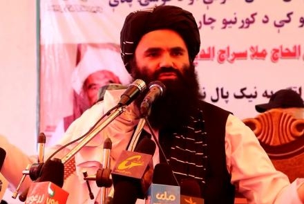 Afghanistan: Haqqani Seeks Release of Afghan Assets by US