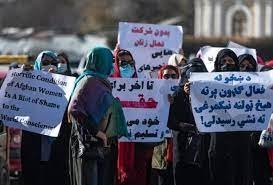 March for Freedom for Afghan Women and Girls to take place in London