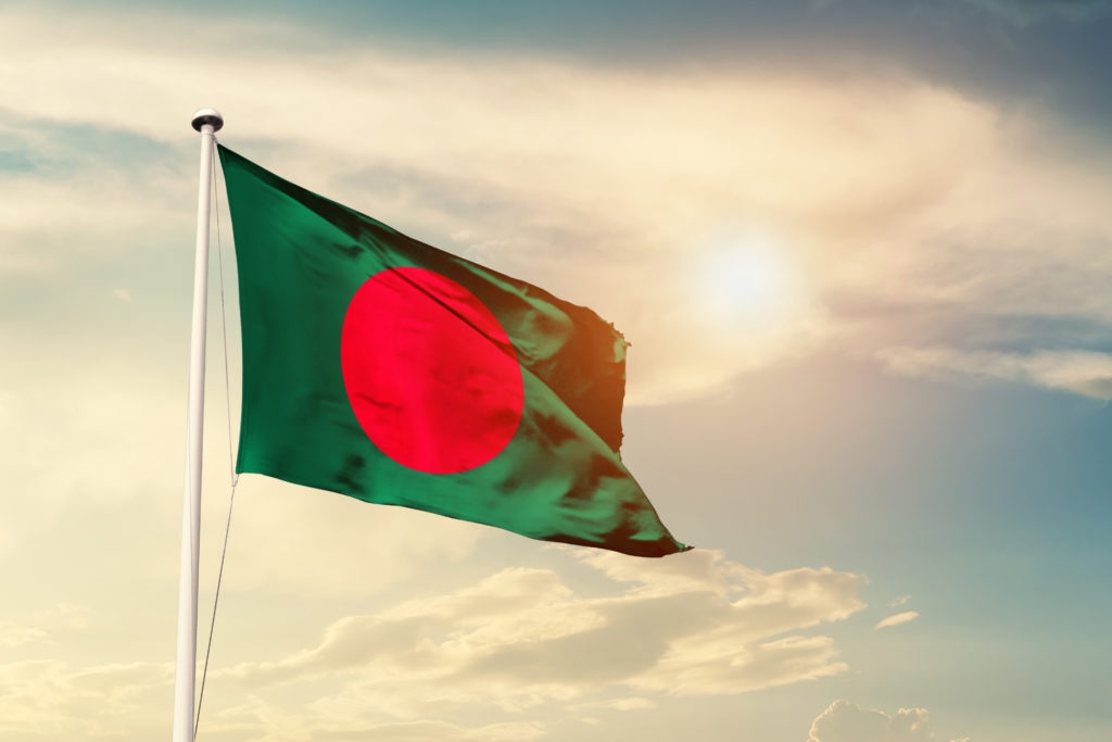 Bangladesh in the fifth decade
