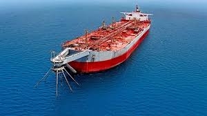 Unidentified External Element Causes Oil Tanker Blast in Saudi Arabia