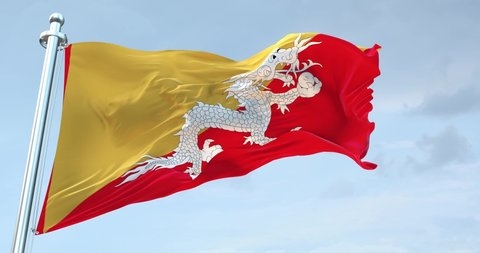 Bhutan: So far two nominated for Gelephu thrompon
