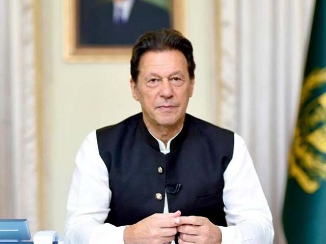 Pakistan: PM Imran to visit Saudi Arabia today on three-day visit