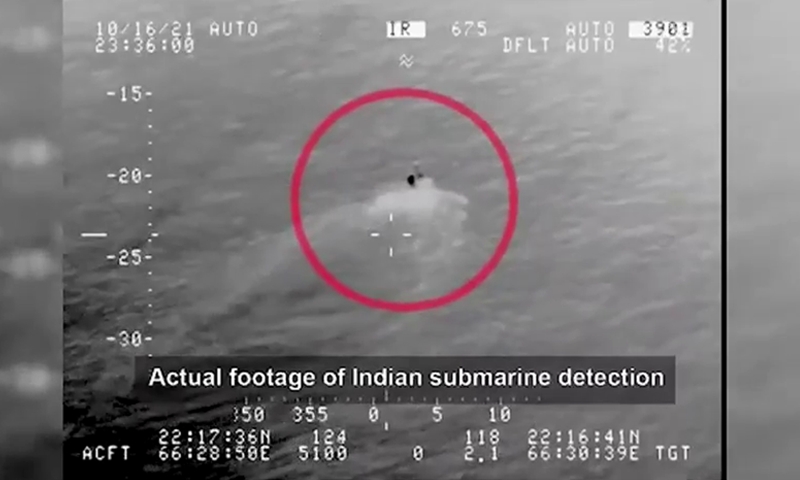 Pakistan: Navy wards off Indian submarine from entering Pakistani waters, says ISPR