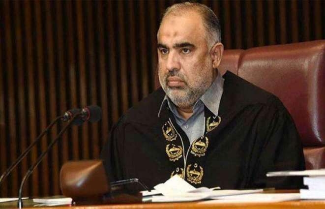 Afghanistan: Pakistani Speaker's visit to Afghanistan canceled due to security issues