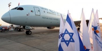 UAE Gets Israeli Visa Exemptions