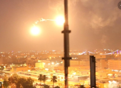 Rockets hit near US embassy in Baghdad