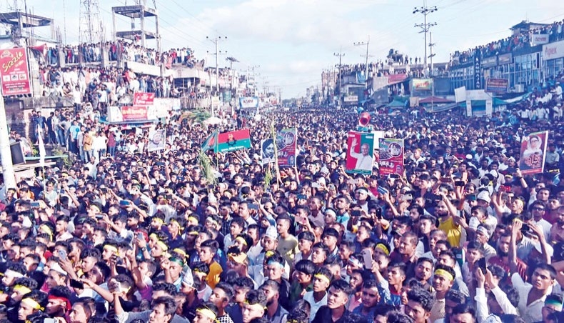 Bangladeshi police empowered to ban BNP rallies - what next