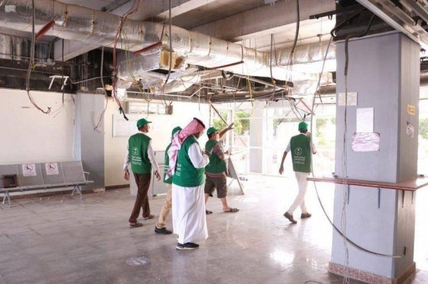 Saudi Arabia Supports Repair of Aden Airport After Deadly Missile Attack