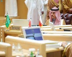 Summits in Riyadh reflect Kingdom’s desire to enhance relations with China: Saudi foreign minister