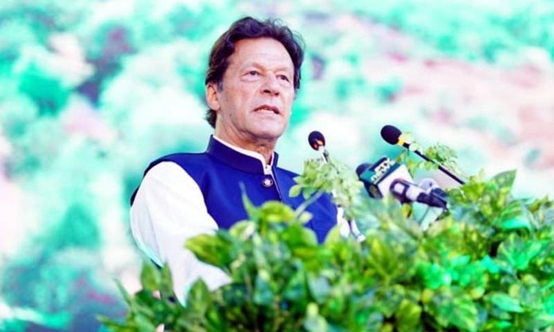 Pakistan: PM Imran to attend Green Initiative Summit in Riyadh