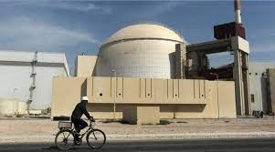 UK, France, Germany condemn Iran nuclear drive