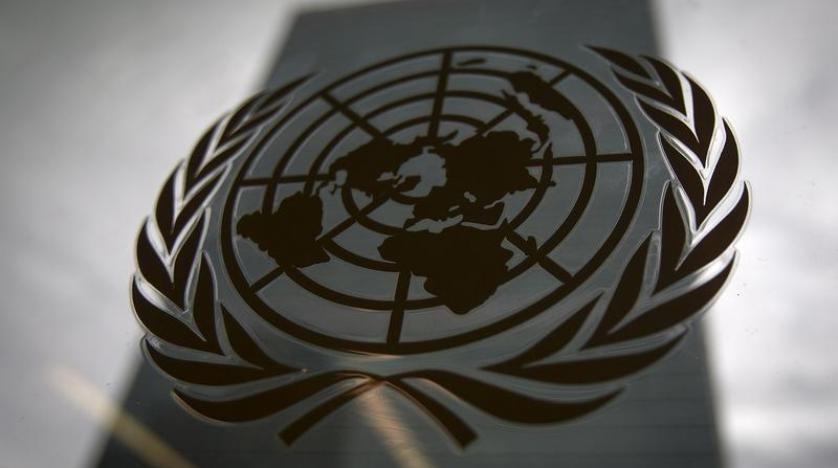 UN Hosts Latest Round of Talks on Syrian Constitution