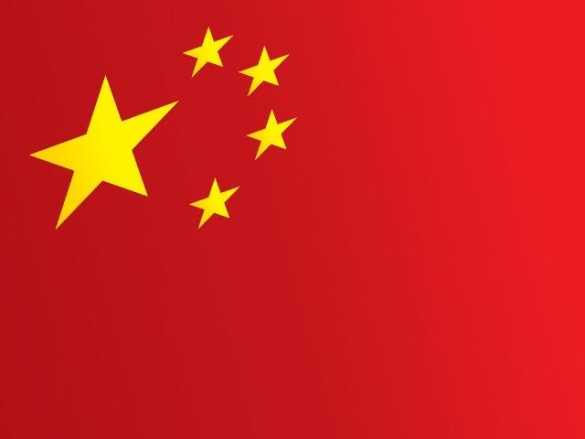 Afghanistan: China pledges $7.5m in emergency aid to Afghans
