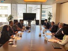 Saudi Fund for Development discusses cooperation with Japan International Cooperation Agency
