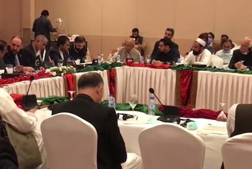 Officials from Pakistani and Afghanistan agreed to deal with Trade Issues