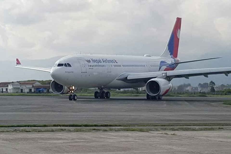 EC Policy to Nepal Airlines