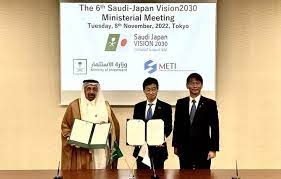 Sixth ‘Saudi-Japan Vision 2030’ Ministerial Meeting takes place in Tokyo