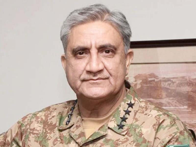 Pakistan: Gen Qamar stresses urgent ‘mechanism to deliver aid to Afghanistan’