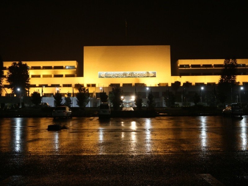 Pakistan: Mini-budget session postponed as govt set to host global moot on Kabul
