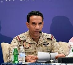 Saudi Arabia declares Ceasefire with Yemen on humanitarian grounds