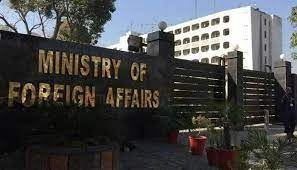 Pakistan: Pakistan condemns missile attack by Huthis on Saudi Arabia