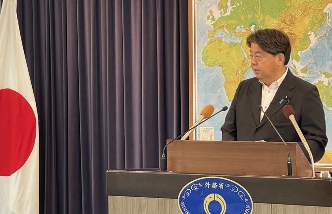 Japan to collaborate with Saudi Arabia over G20, international issues