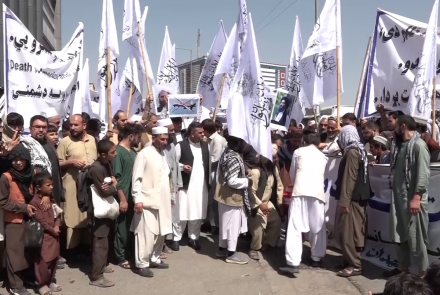 Afghanistan: Money Exchangers Union, Traders Protest US Drone Strike