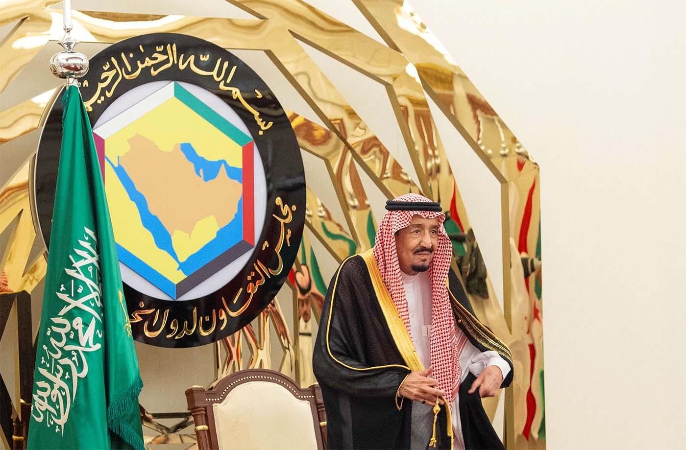 41st GCC summit to be hosted by Saudi Arabia on 5th January
