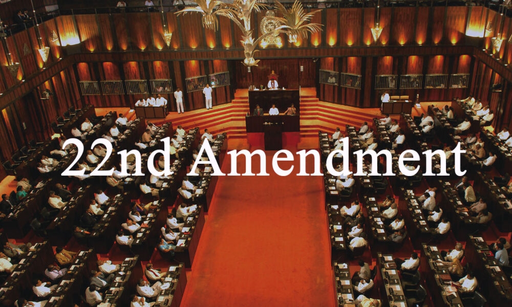 Sri Lanka 22nd Constitutional Amendment