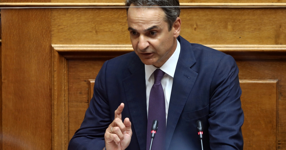 Extension of territorial waters in the Ionian Sea gets approved by the Greek MP