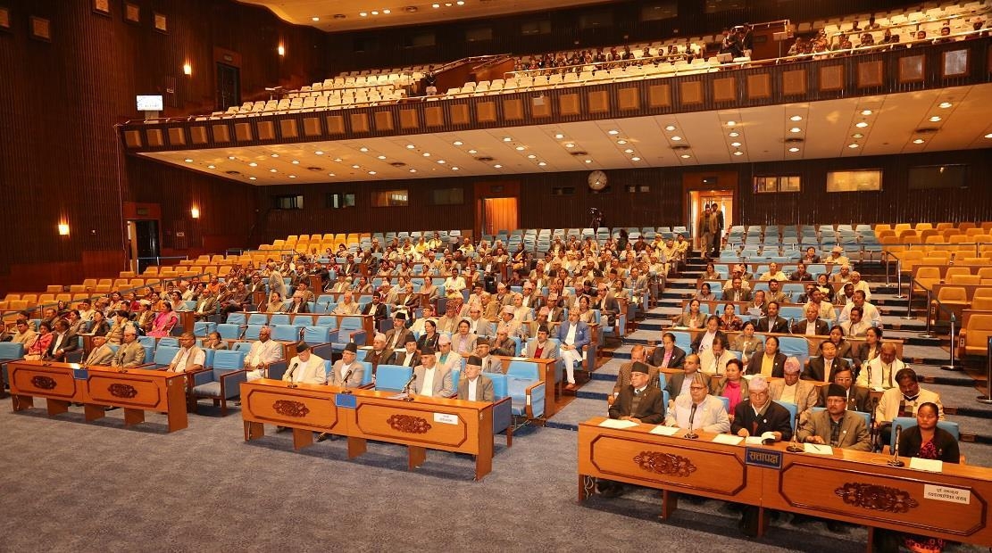 Nepal: The HoR session adjourned till next week